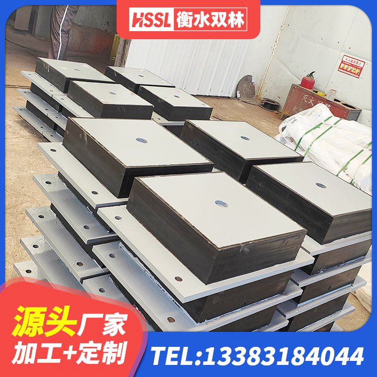 南京LNR水平分散形隔震支座厂家 南京LNR1200隔震橡胶支座源头工厂 南京隔震支座的多少钱 南京建筑抗震支座-LNR700-II - 第2张