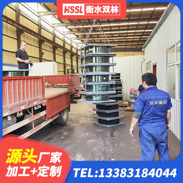 南京LNR水平分散形隔震支座厂家 南京LNR1200隔震橡胶支座源头工厂 南京隔震支座的多少钱 南京建筑抗震支座-LNR700-II - 第1张